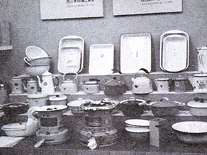 1945年 開始製造家庭用琺瑯鐵器